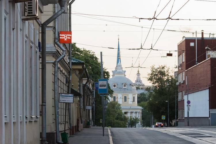 Отель Радио