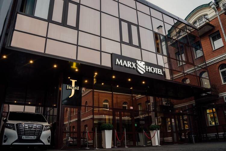 Marx Hotel