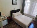 Sur Hotel Sultanahmet