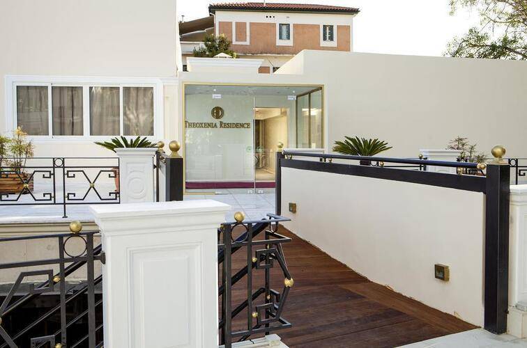 Theoxenia Residence