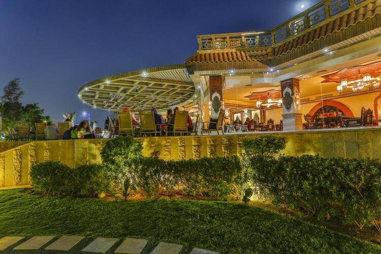 Al Masa Hotel