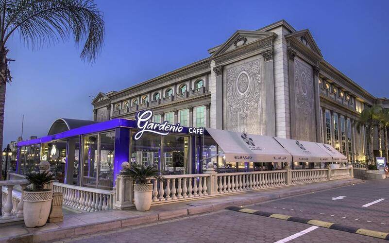 Al Masa Hotel