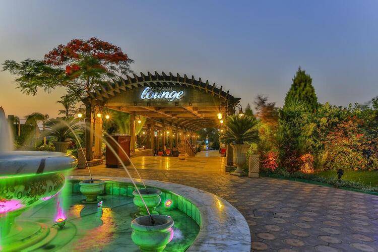 Al Masa Hotel