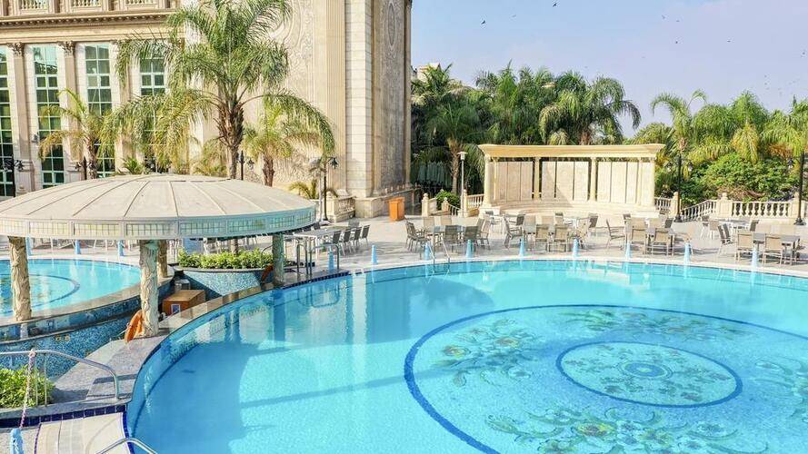 Al Masa Hotel