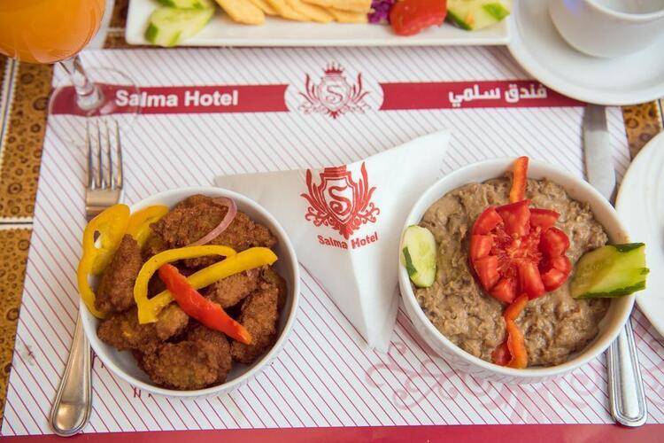 Salma Hotel