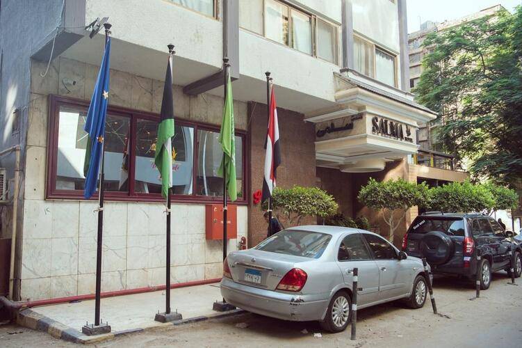 Salma Hotel