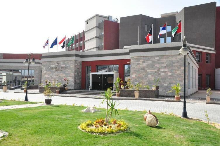 Jewel Sport City & Aqua Park