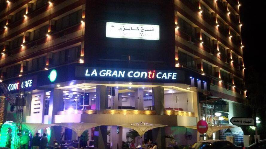 Kanzy Hotel