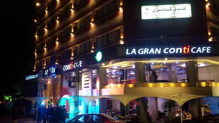 Kanzy Hotel