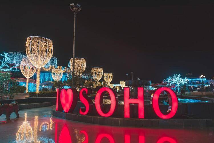 Royal Savoy Villas Sharm El Sheikh