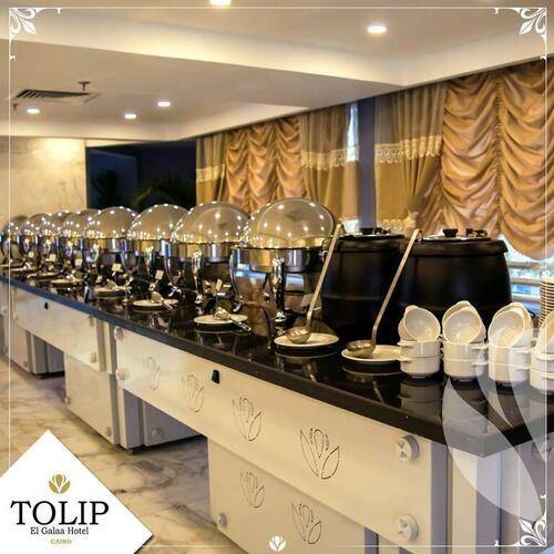 Tolip El Galaa