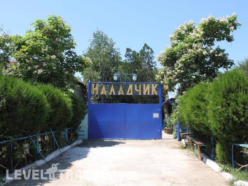Фотография База отдыха Наладчик