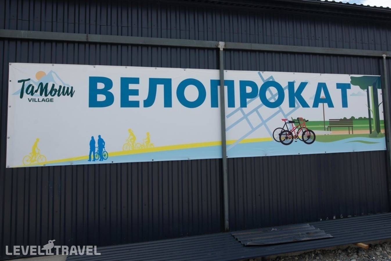 Изображение отеля 28