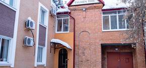 Tyumen Time Hotel