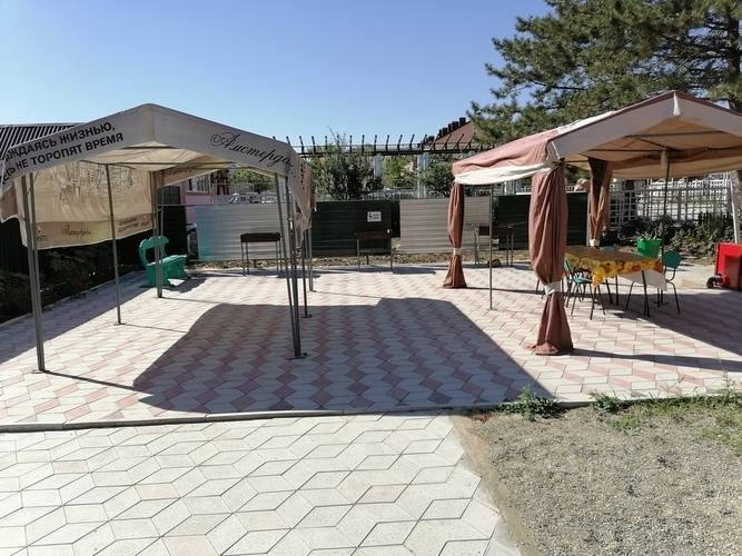 Морская дача Арабеска