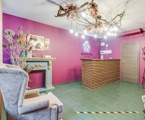 Sokroma Boho Hotel