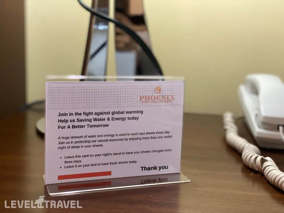 фотографии отеля Phoenix Plaza Hotel Apartments в ОАЭ(Абу-Даби) - фото №23