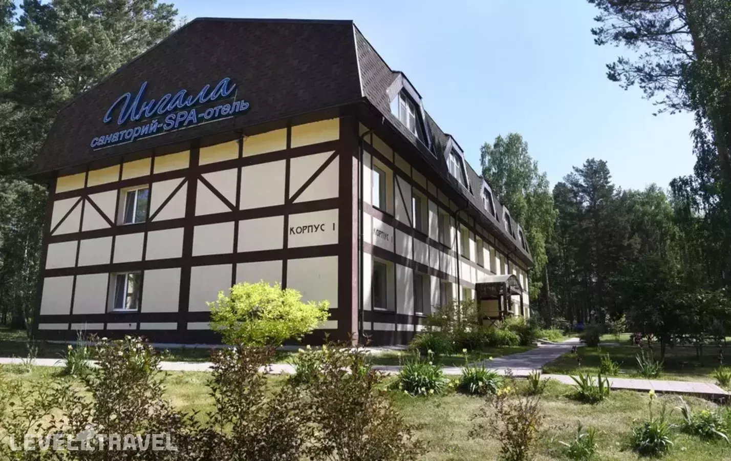 Санаторий Ингала