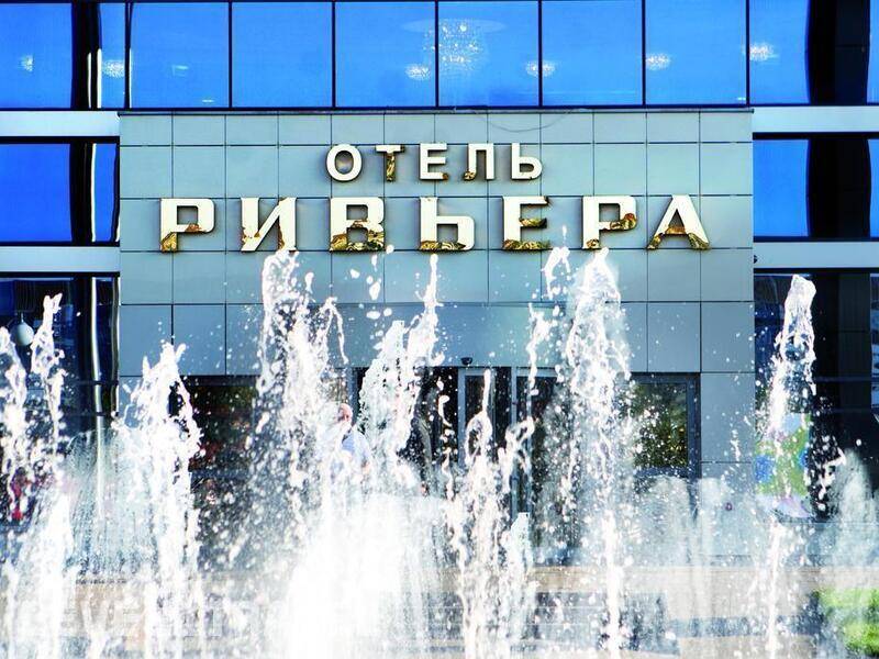 Фотография Казанская Ривьера