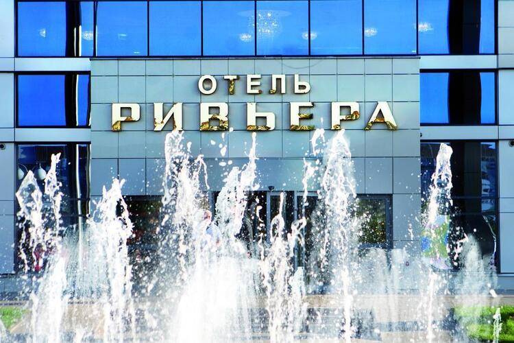 Казанская Ривьера