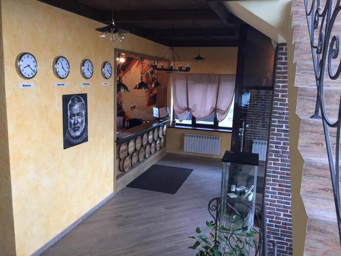 Хемингуэй (Hemingway)