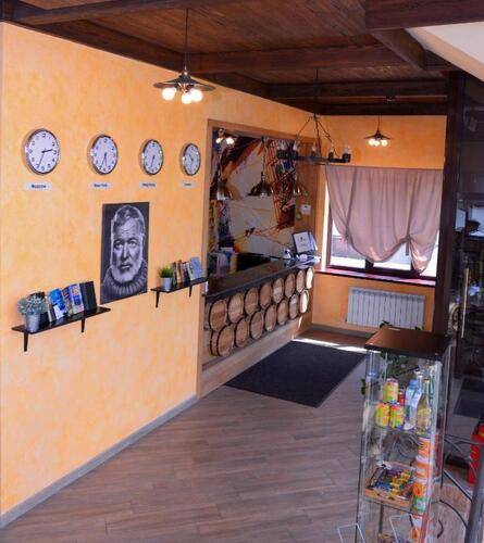 Хемингуэй (Hemingway)