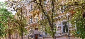Санаторий клинический Элорма
