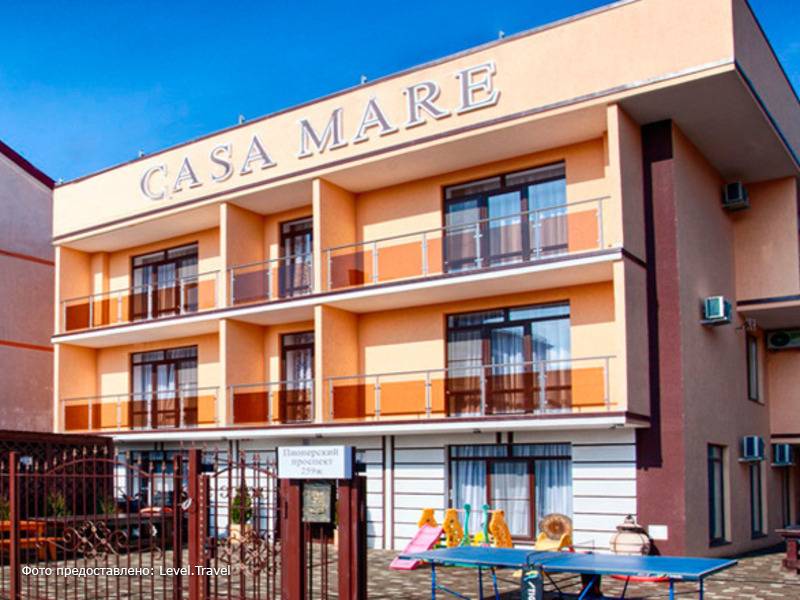 Фотография Гостевой Дом Каса Маре (Casa Mare) Фотография Гостевой Дом Каса Маре (Casa Mare)
