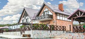 Загородный комплекс Фишдорф