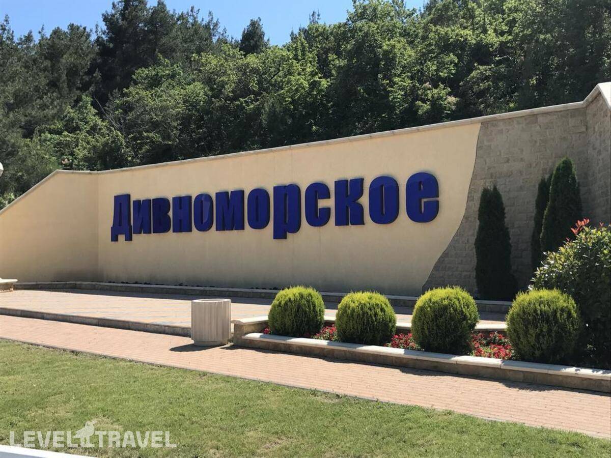 Изображение отеля 18