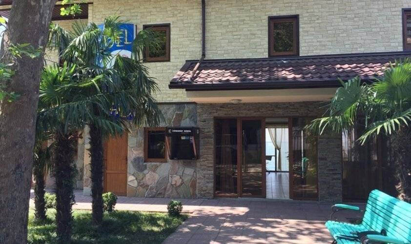 Отель Фламинго