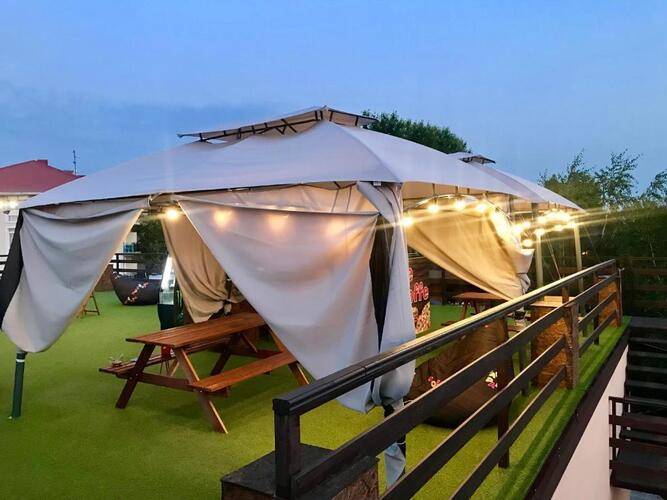 Holiday Park Olimp