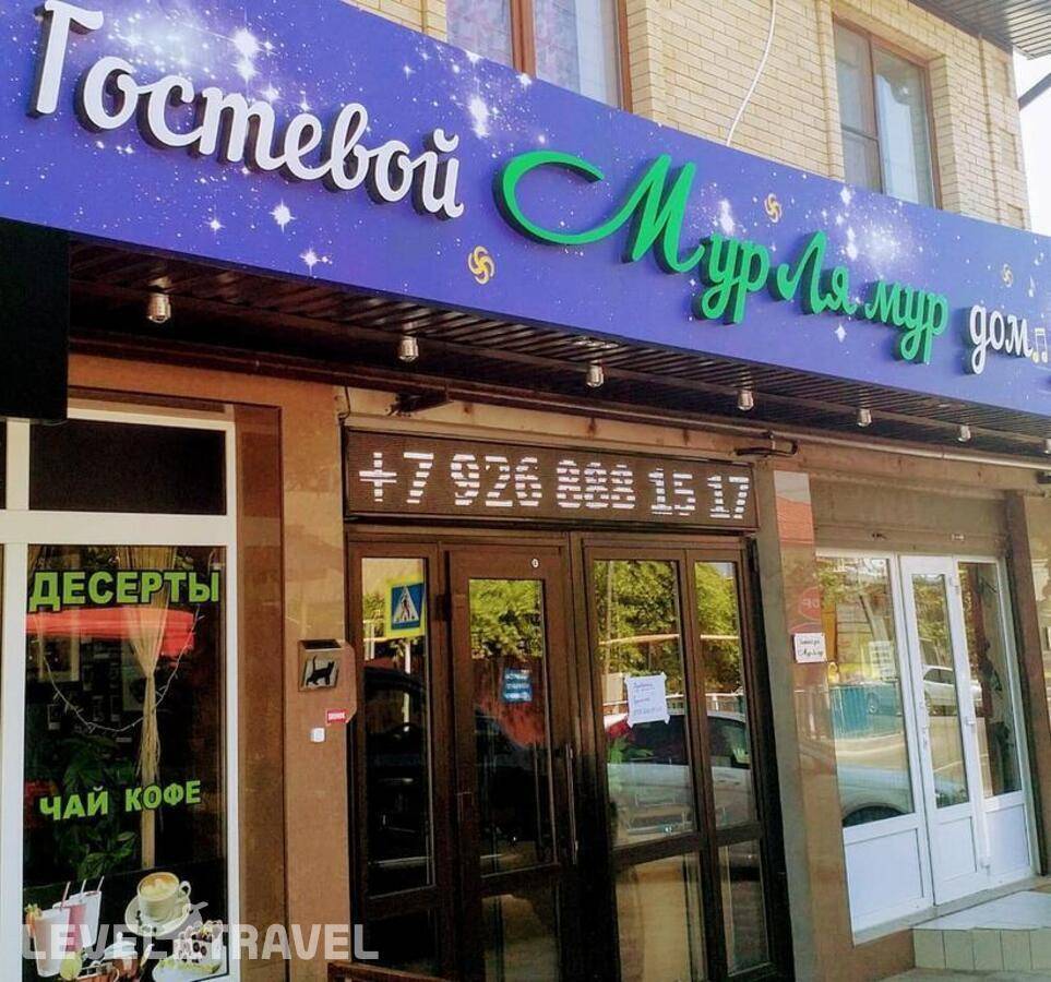 Изображение отеля 1