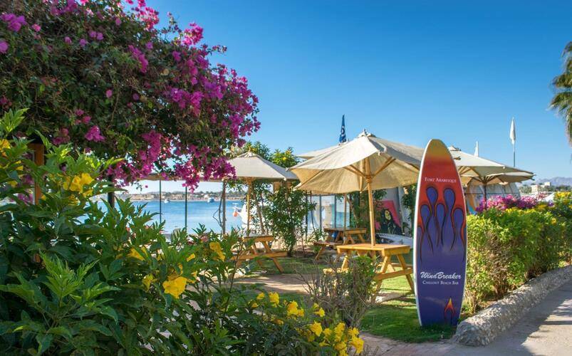 Fort Arabesque Resort & Spa