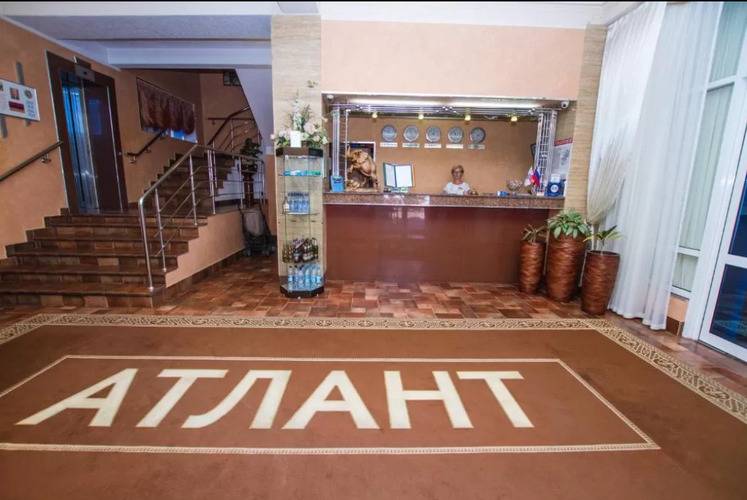 Отель Атлант-Люкс