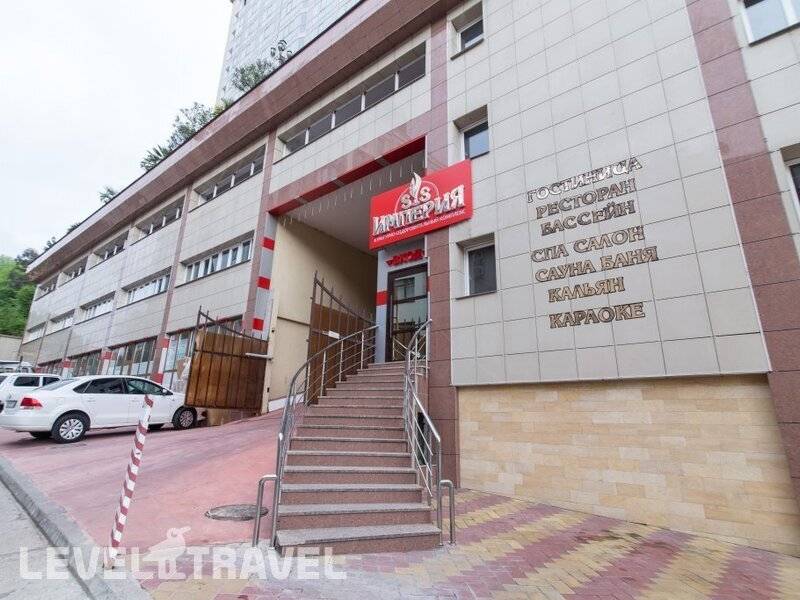 Фотография Апарт-Отель Империя