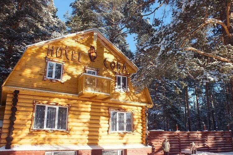 Осетровский Пруд