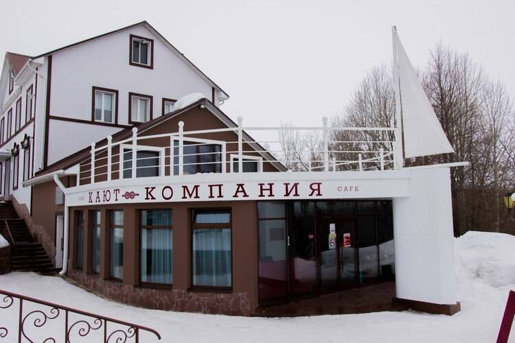 У Алой Розы