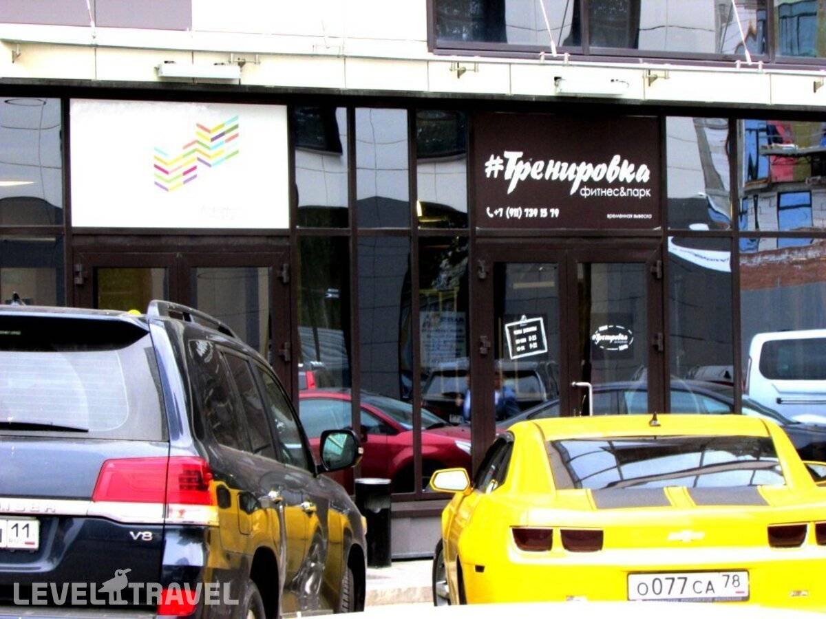 Изображение отеля 23