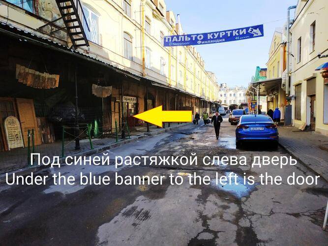 Хостел Lokaland