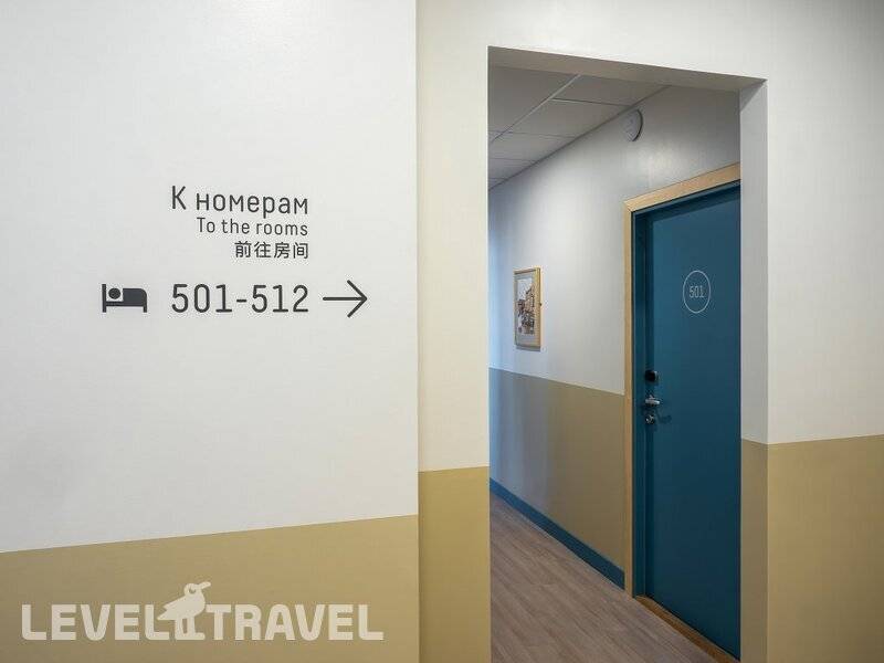 Фотография Хостел Друзья Лайт