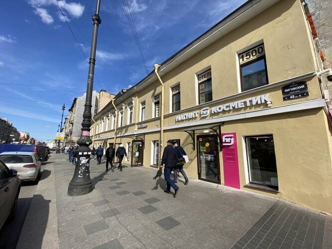 Отель SV Grand