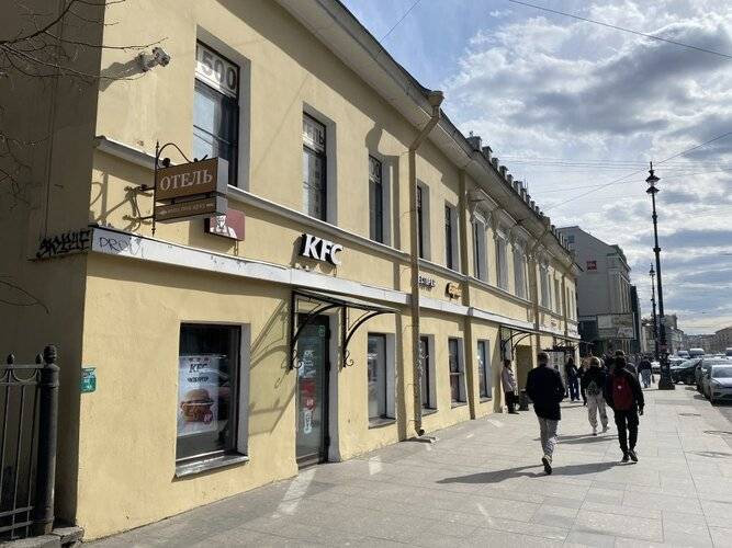 Отель SV Grand