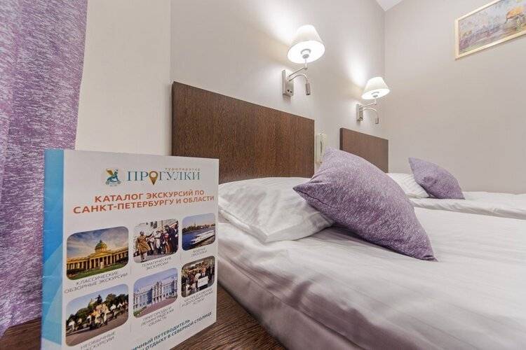 Sokroma Atman ROOMS