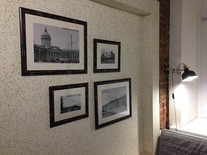 Piter Palace Gallery