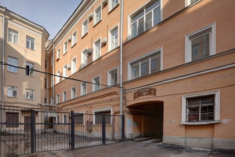 Апартаменты Алжен