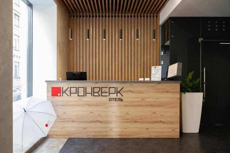 Апарт-Отель Кронверк