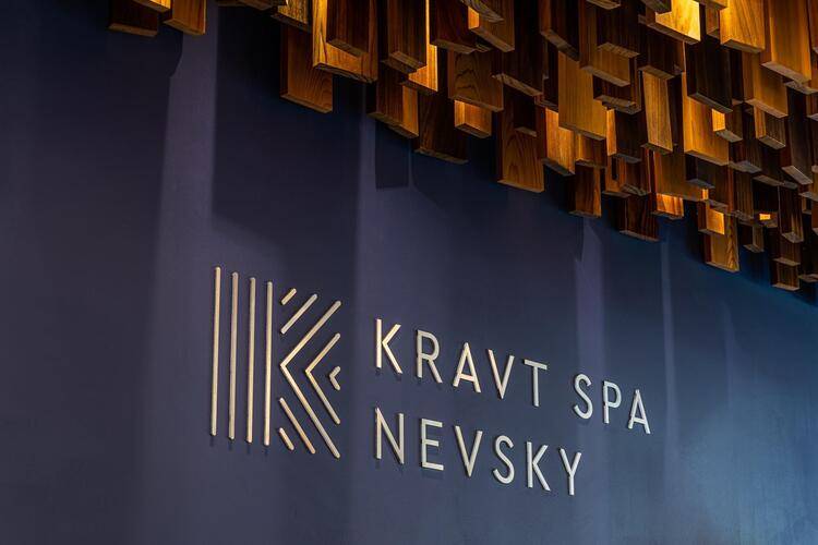 Kravt Nevsky Hotel and Spa
