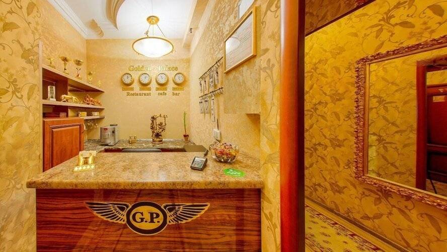 Отель Голден Пэлас (Golden Palace Hotel)