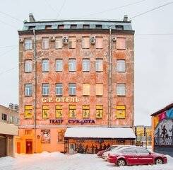 $item['hotel']['name']